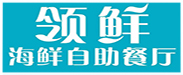 资质荣誉4